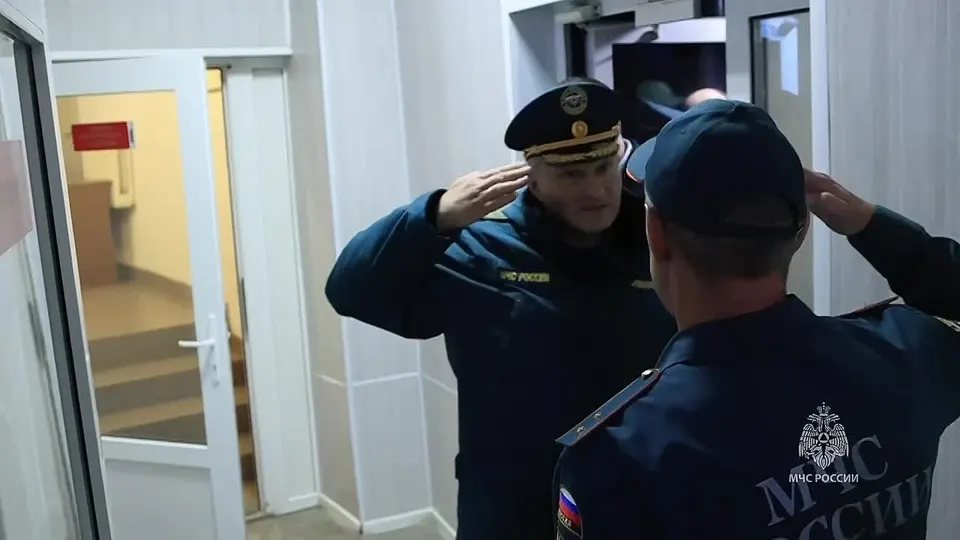 Обложка видео