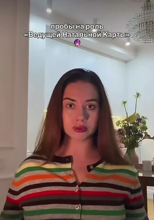 Обложка видео