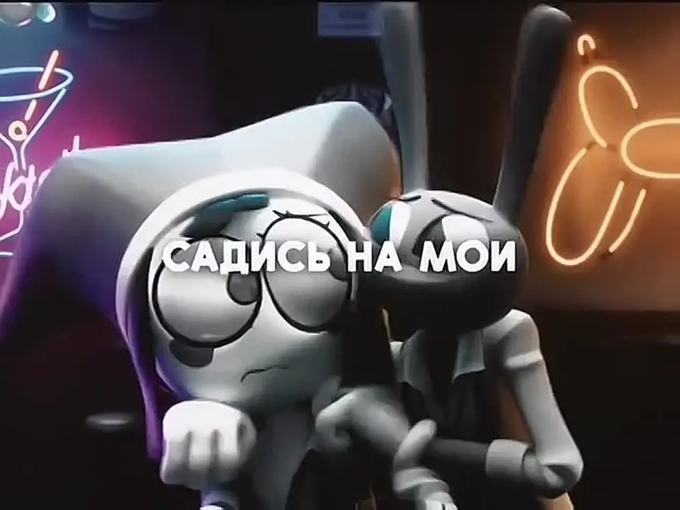 Обложка видео