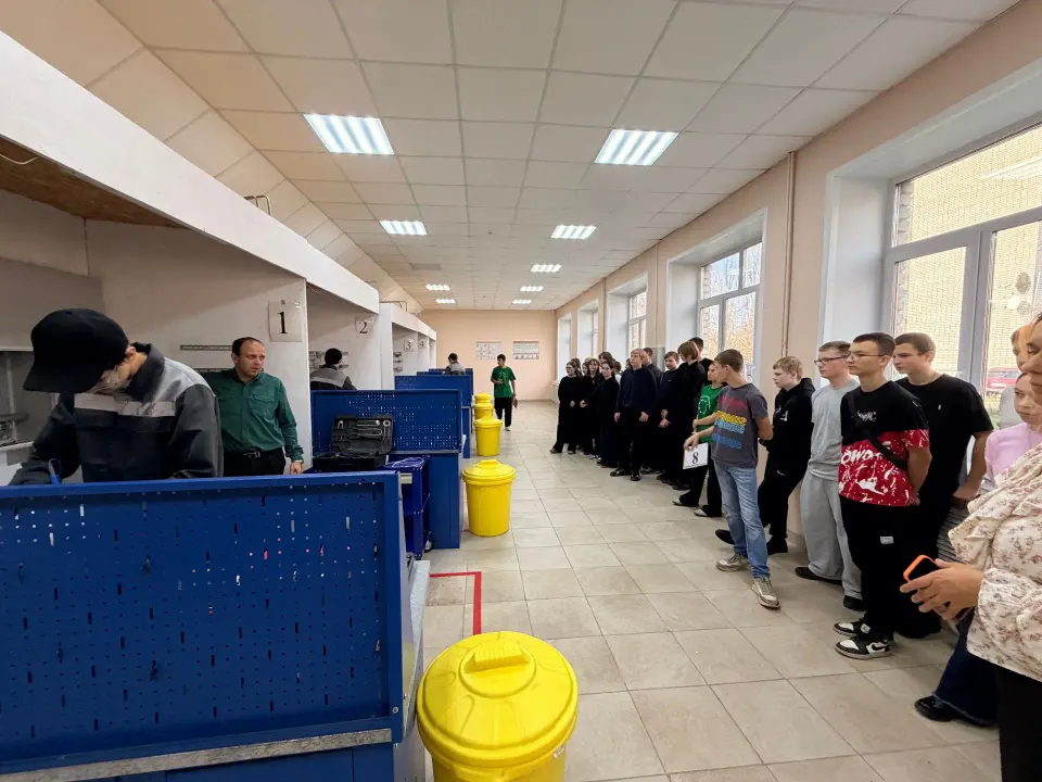 Фото из поста