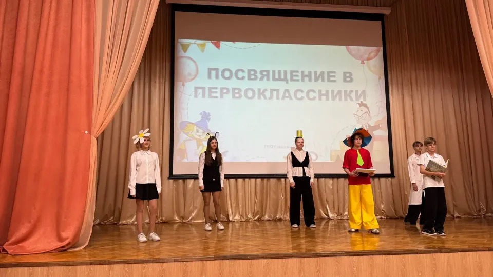 Фото из поста