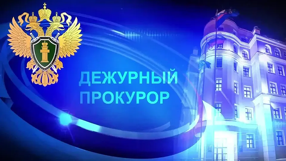 Обложка видео