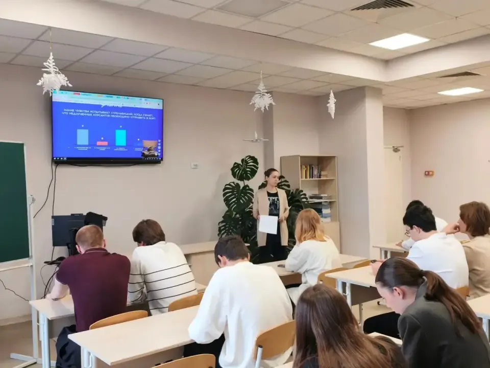 Фото из поста