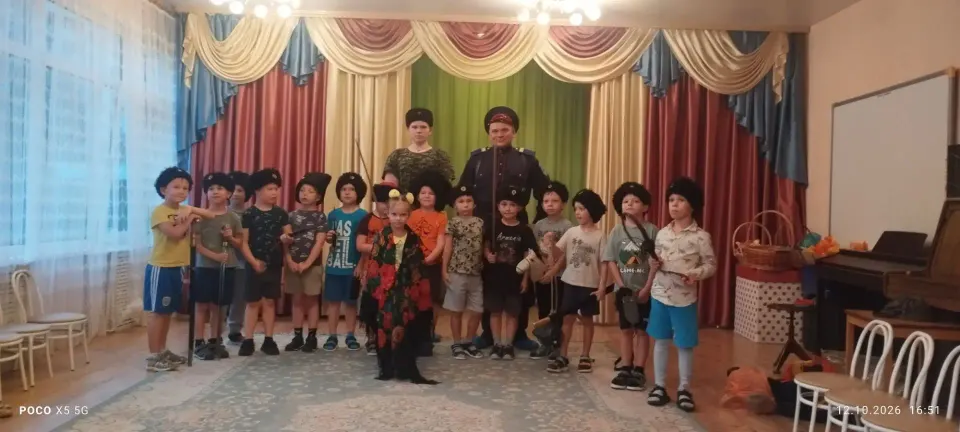 Фото из поста