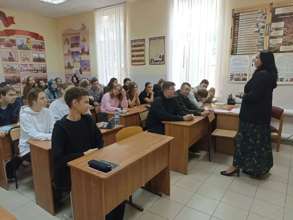Фото из поста