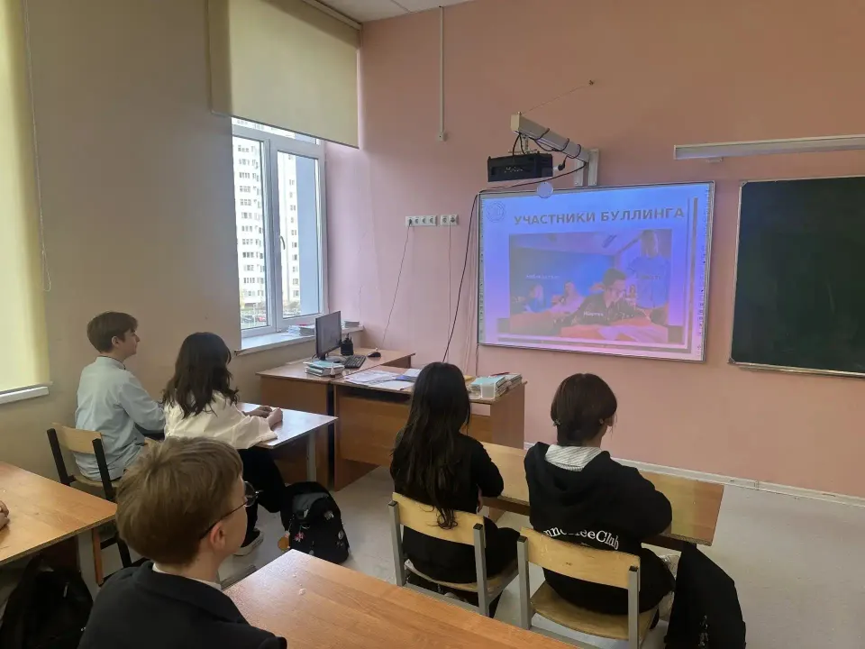 Фото из поста