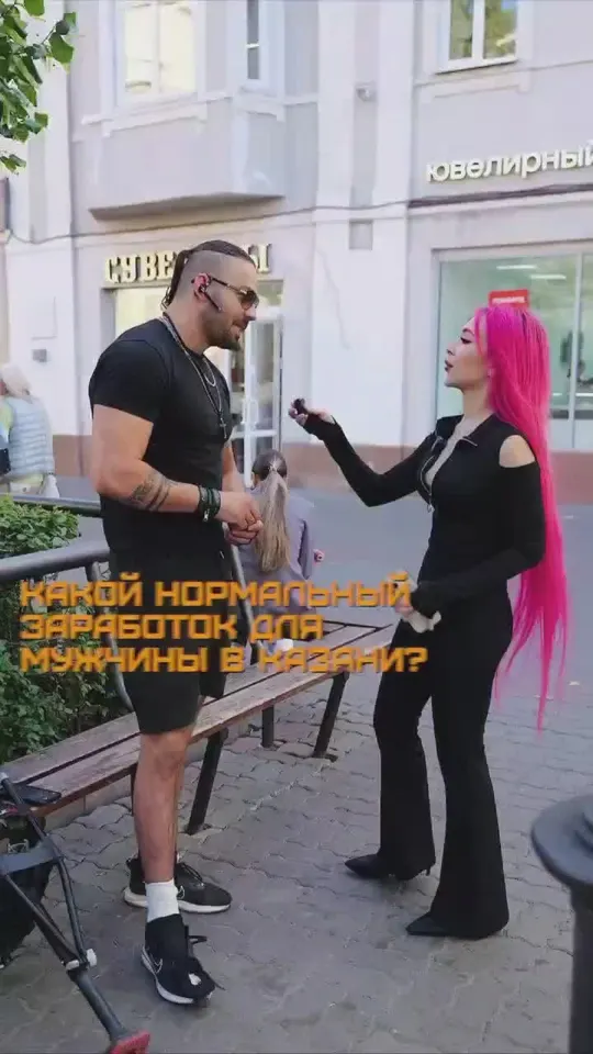 Обложка видео