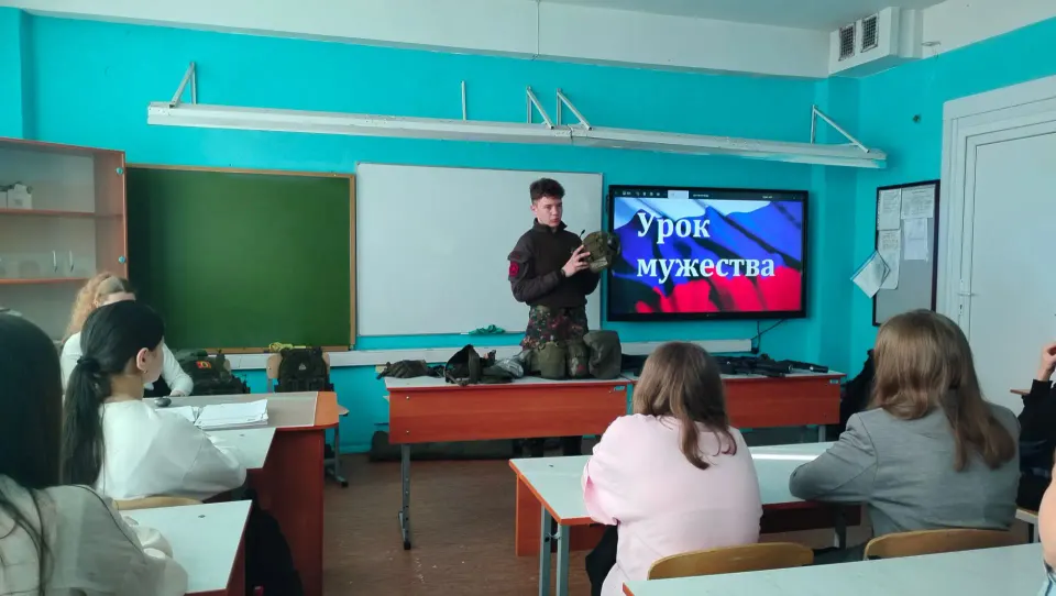 Фото из поста
