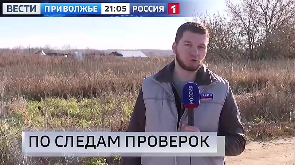 Обложка видео
