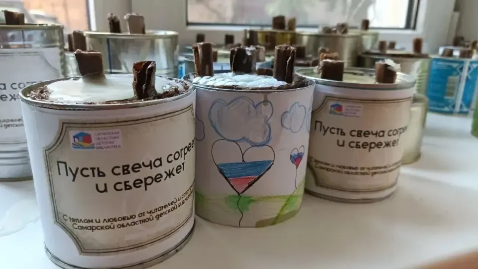 Фото из поста