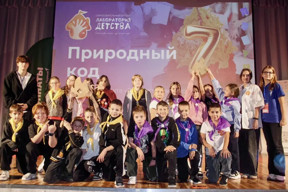 Фото из поста