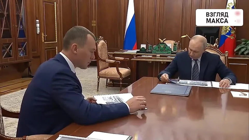 Обложка видео