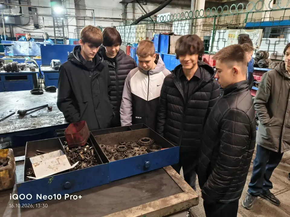 Фото из поста