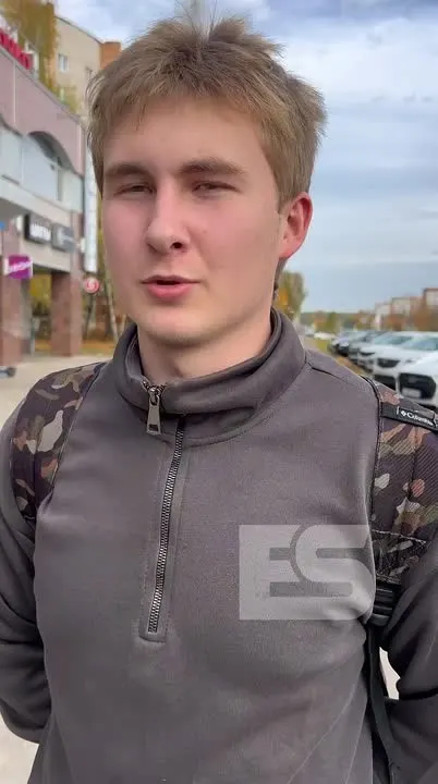 Обложка видео