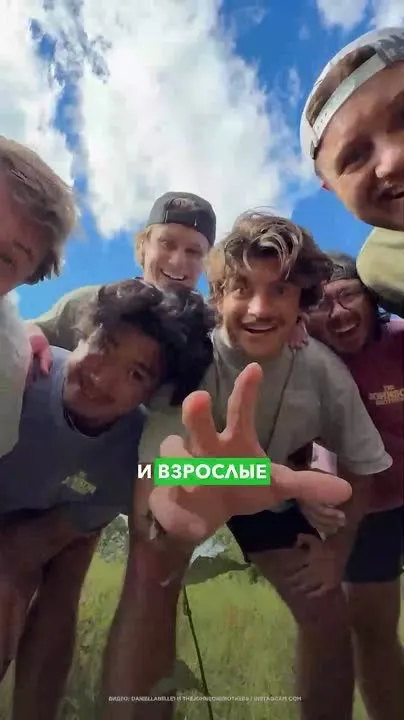 Обложка видео