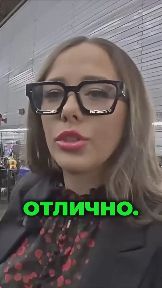 Обложка видео