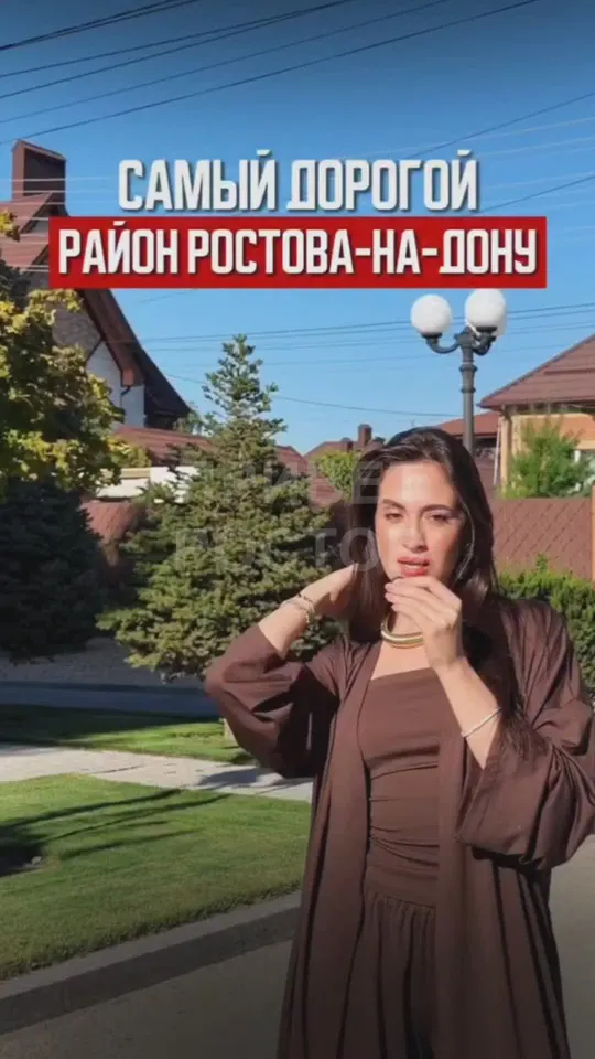 Обложка видео