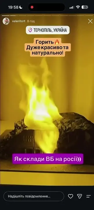 Обложка видео