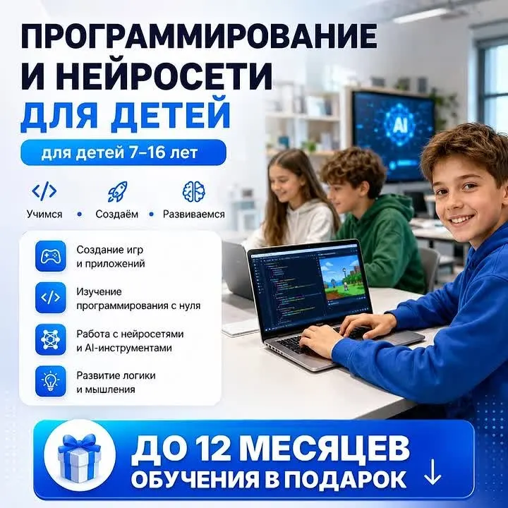 Обложка видео