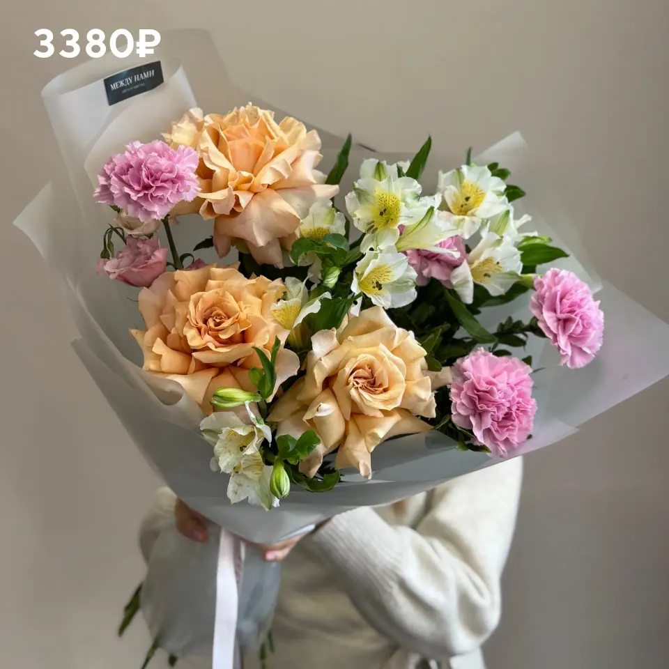 Фото из поста