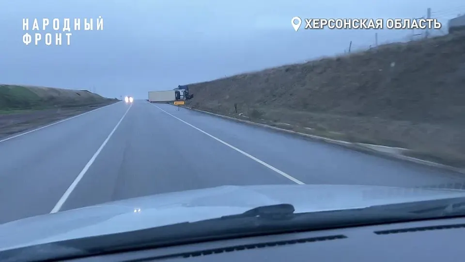 Обложка видео