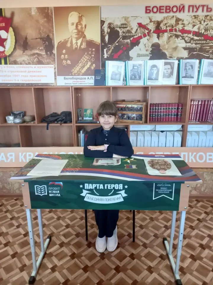 Фото из поста