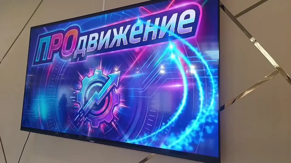 Обложка видео