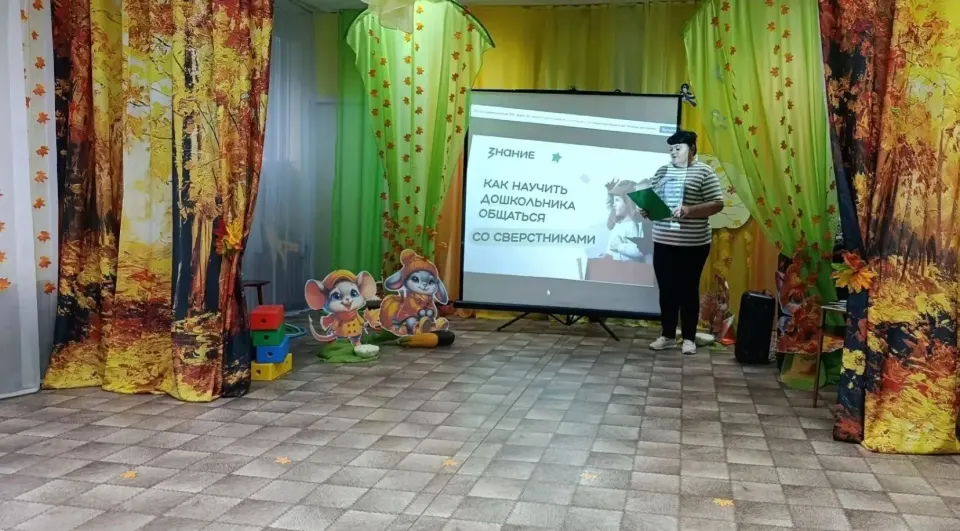 Фото из поста