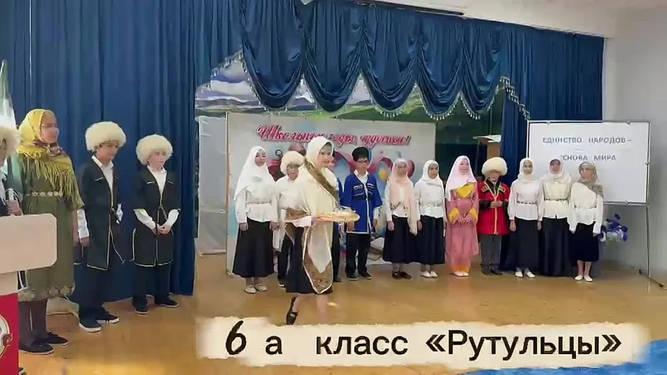 Обложка видео