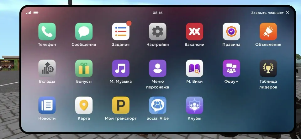 Фото из поста