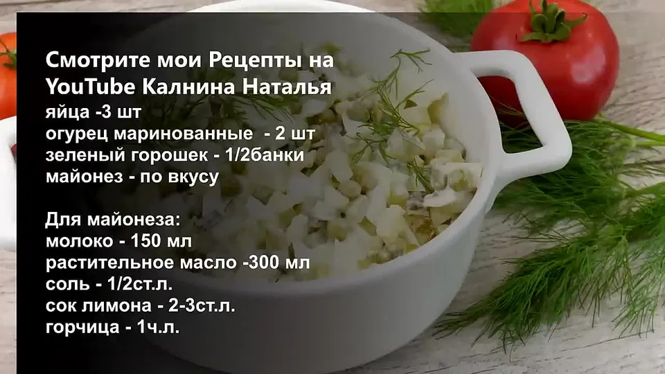 Обложка видео