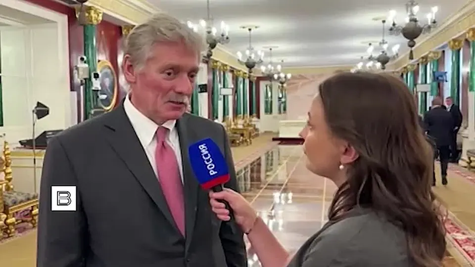 Обложка видео