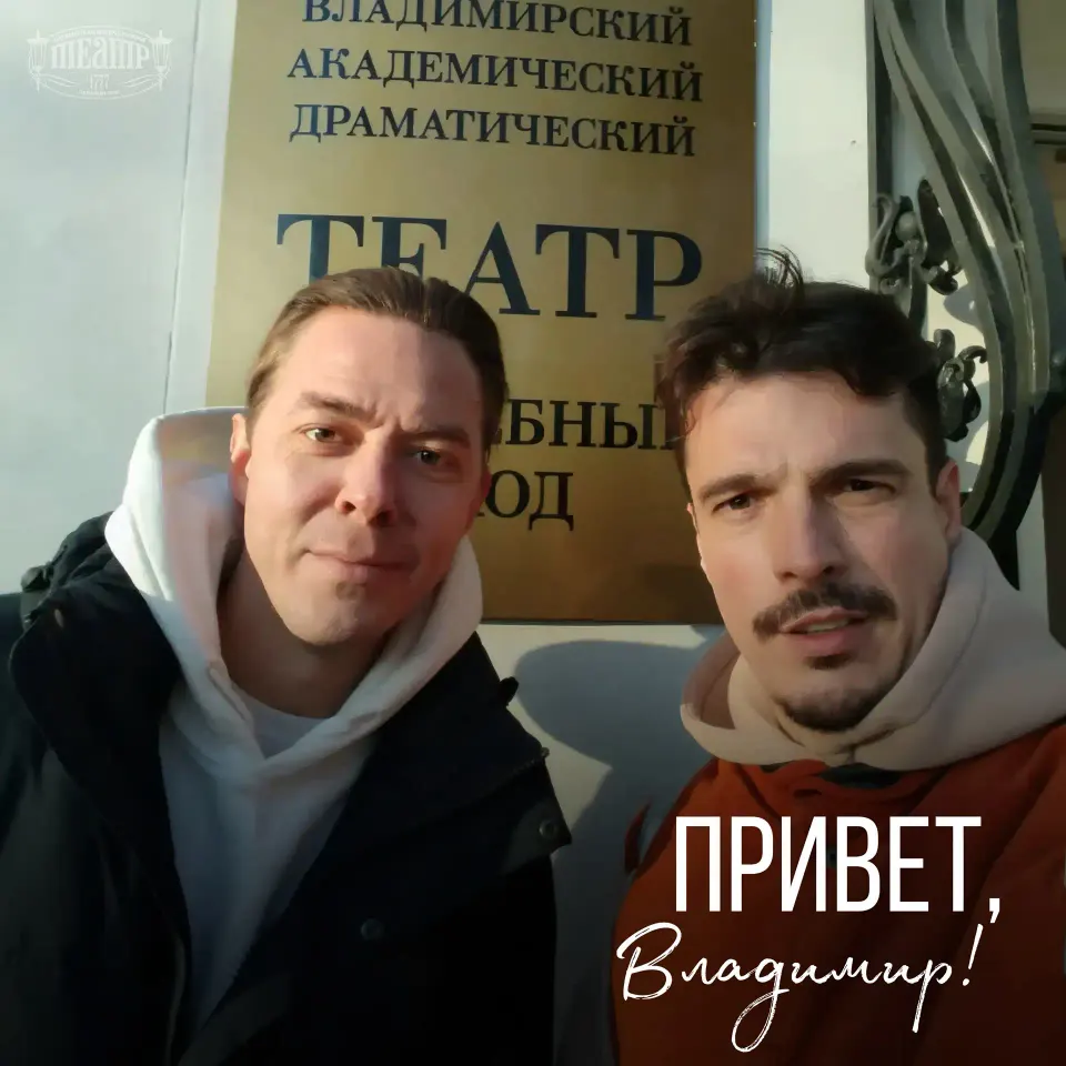 Фото из поста
