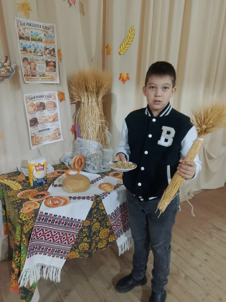 Фото из поста