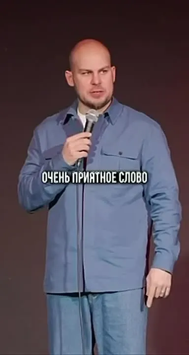 Обложка видео