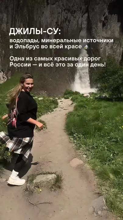 Обложка видео
