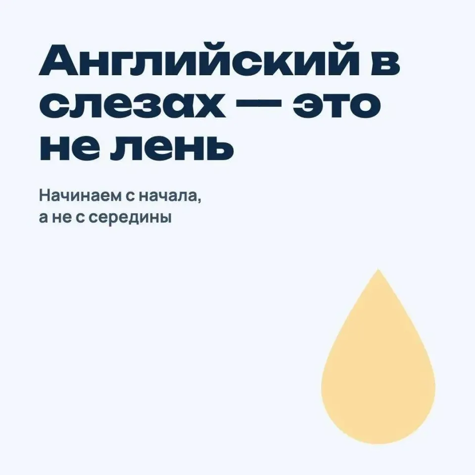 Фото из поста