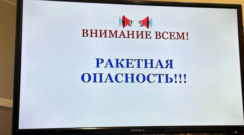 Фото из поста