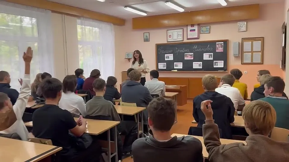 Обложка видео