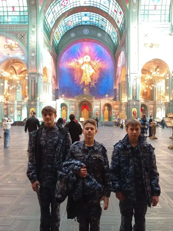 Фото из поста