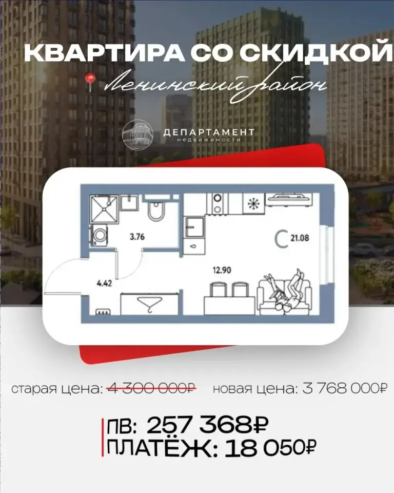 Фото из поста