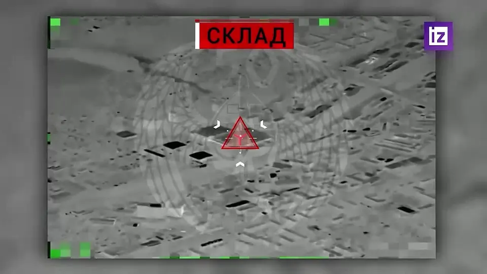 Обложка видео