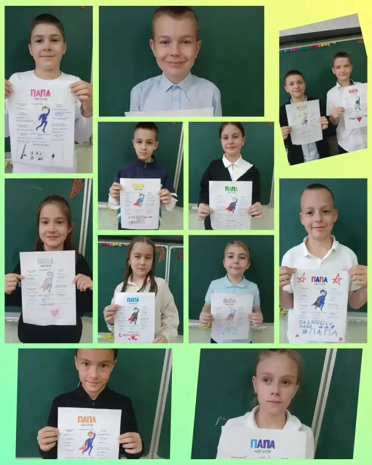 Фото из поста