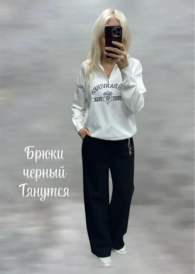 Фото из поста