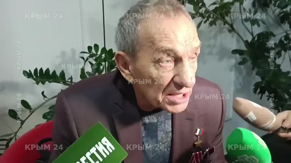 Обложка видео