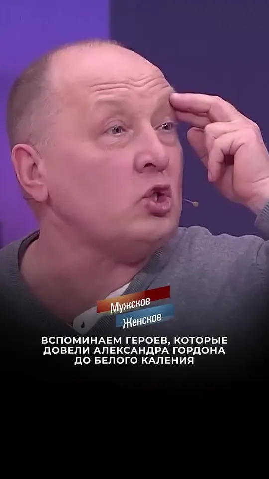Обложка видео