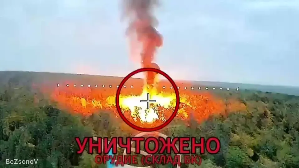 Обложка видео