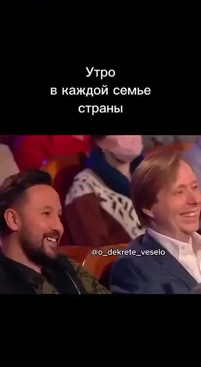 Обложка видео