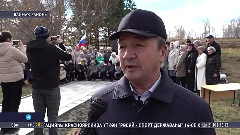 Обложка видео