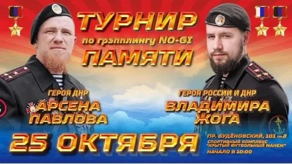 Фото из поста